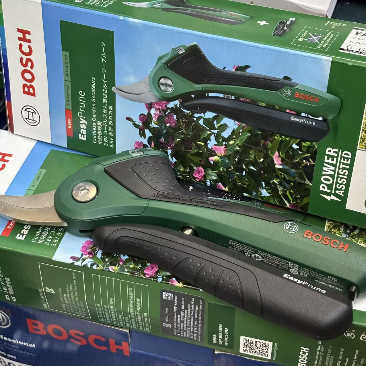 Forbici da Potatura Elettriche - Smart Garden Usa recensione e prezzo