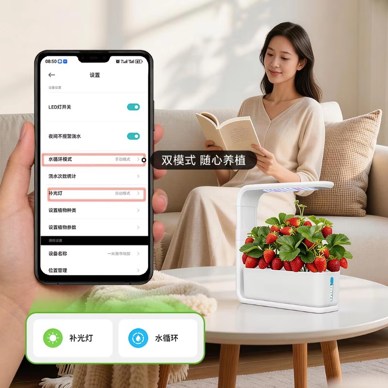 Sistema di coltivazione idropo - Smart Garden System recensione e prezzo